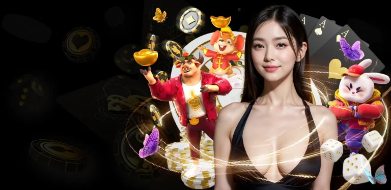 อัลตร้าเบท88